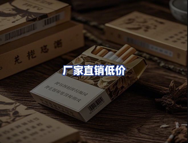 服务优势